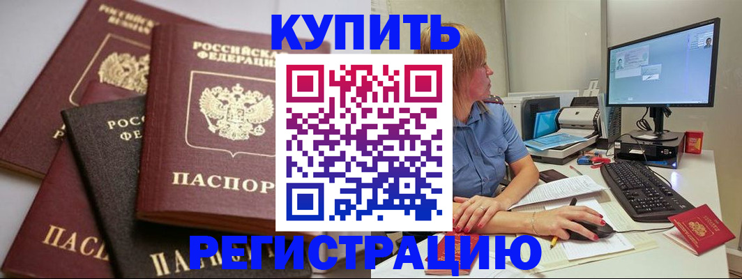 форма 3 в Серове